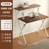 Escritorio Plegable, Escritorio de Computadora sin Instalación, Mesa Pequeña para Estudiante en Casa, Dormitorio, Mesita de Noche, Escritorio Simple para Escribir, Escritorio de Oficina