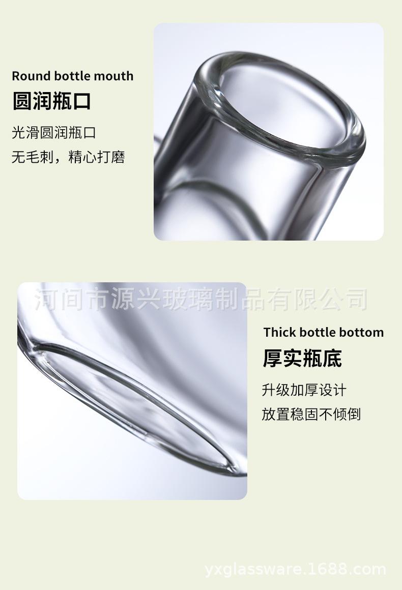 详情_13.jpg