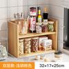 Suporte de Armazenamento de Temperos de Cozinha Doméstico Multicamadas para Armazenamento de Óleo, Sal, Molho, Vinagre, Suporte de Armazenamento Multifuncional para Bancada de Cozinha, Porta-Temperos