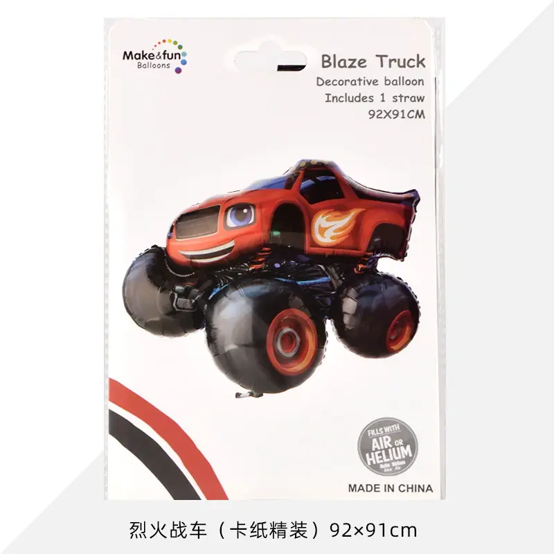 选项12.png
