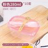 Empaque para hornear desechable caja para pastel multicapa caja para empacar crema de frutas lonchera Banji caja bento para leche de soya