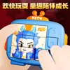 Puzle Deslizante de Dibujos Animados Nezha Huarongdao para Niños Puzle Educación Temprana Entrenamiento del Pensamiento Juguete para Niño Puesto Callejero Venta al por Mayor