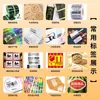 Producción de pegatinas personalizadas, impresión de logotipos de marca en papel couché, etiquetas de impresión térmica antifalsificación, etiquetas adhesivas de PVC
