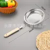Acero Inoxidable Mango de Madera Doble Oreja Rejillas para Aceite Utensilios de Cocina Domésticos Malla para Freír Fideos Colador de Leche de Soja Jugo Malla Venta al por Mayor