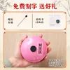 Exclusivo Transfronterizo Tambor Etéreo de 4 Pulgadas 8 Tonos Principiante Adulto Profesional Instrumento de Percusión Mini Tambor Pequeño Juguete para Niños