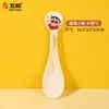 Plato de Cena Infantil Wuhe Crayon Shin-chan Plato de Comida para Bebé y Niño Pequeño de Casa Vajilla de Melamina de Dibujos Animados Plato con Compartimentos para Estudiantes Cuchara Comida