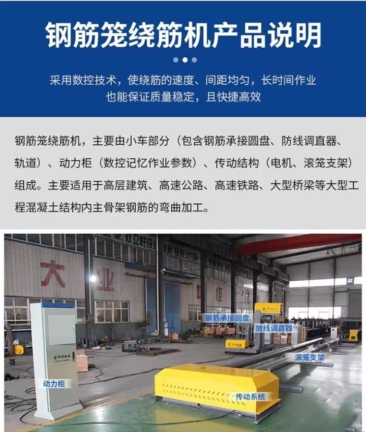 微信图片_20250117105533.jpg