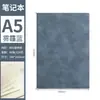 Cuaderno de tapa blanda A5, personalizable con un logo para uso corporativo, notas de reunión B5, artículos de oficina de negocios, con cubierta e interiores impresos