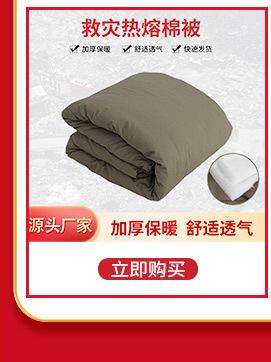 巨沙关联营销_07