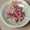 Acessórios DIY de Cipreste Sangrento: Uma Variedade de Acessórios Artesanais Artísticos e da Moda com Estrelas, Luas, Nuvens, Contas, Pulseiras e Pingentes