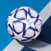 Evento de Campeonato Fútbol Termo Sellado Cuero PU Sin Costuras No. 5 No. 4 Fútbol Exportación Fábrica Venta al por Mayor Estrella Azul Claro