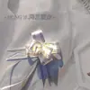 Decorações de Fitas Douradas de Tamanho Completo para Presentes, Arranjos de Feriado e Casamento, Laços de Flores para Carros de Casamento, Fitas de Fio Dourado de Natal