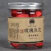 Venta al por mayor Té Pu'er de Yunnan tapón de madera Rosa maduro pequeño Tuo té Pu'er té cocido Pu'er tetera pequeña rosa Pu'er