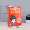 Bolsa de cuerda frita bolsa de embalaje de papel de aluminio aislamiento bolsa de papel a prueba de aceite personalizada para llevar snacks barbacoa embalaje bolsa de papel de aluminio
