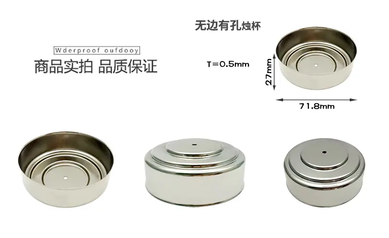 蜡烛杯详情页_11.jpg