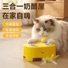 Novo brinquedo de caixa mágica de queijo para gatos elétrico, resistente a arranhões e mastigável, autoentretenedor, alivia o tédio, educativo, brinquedo de caça interativo