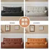 Sofá doble perezoso moderno para apartamentos pequeños, casas de alquiler, salas de estar, dormitorios, balcones tecnológicos, pufs tatami reclinables