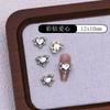 Aleación Manicura Diamante Estilo Retro Joyería para Uñas Sailor Moon Varita Varita Accesorios para Uñas