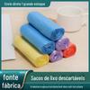 Saco de lixo doméstico saco plástico engrossado colete preto saco de lixo portátil descartável uma geração de cabelo