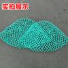 Bolsillo de red poco profundo de 9 hebras audaz, fuerte y duradero, red de pesca, fondo plano de pescado, mercado de mariscos, pescado, camarones, concha, bolsa de red de copia