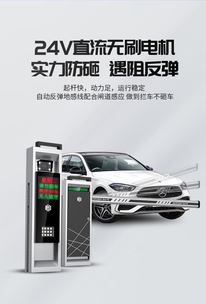 详情_11.jpg