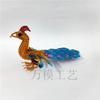 [Modelo Fénix de tamaño pequeño] Artesanías de alambre de aluminio de color tejido a mano, suministro para puestos de regalos navideños.