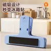 Clips magnéticos multifuncionales para sellar, imanes para refrigerador, para uso doméstico, cocina, sellado de alimentos, mantener los bocadillos frescos y clips de sellado a prueba de humedad