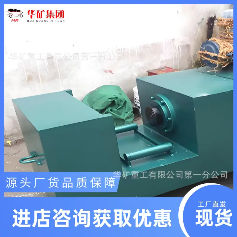 微信截图_20250103154247.png