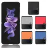 Capa de celular Samsung Z FLIP4 para Samsung Galaxy Z Flip3 5G capa de couro em relevo
