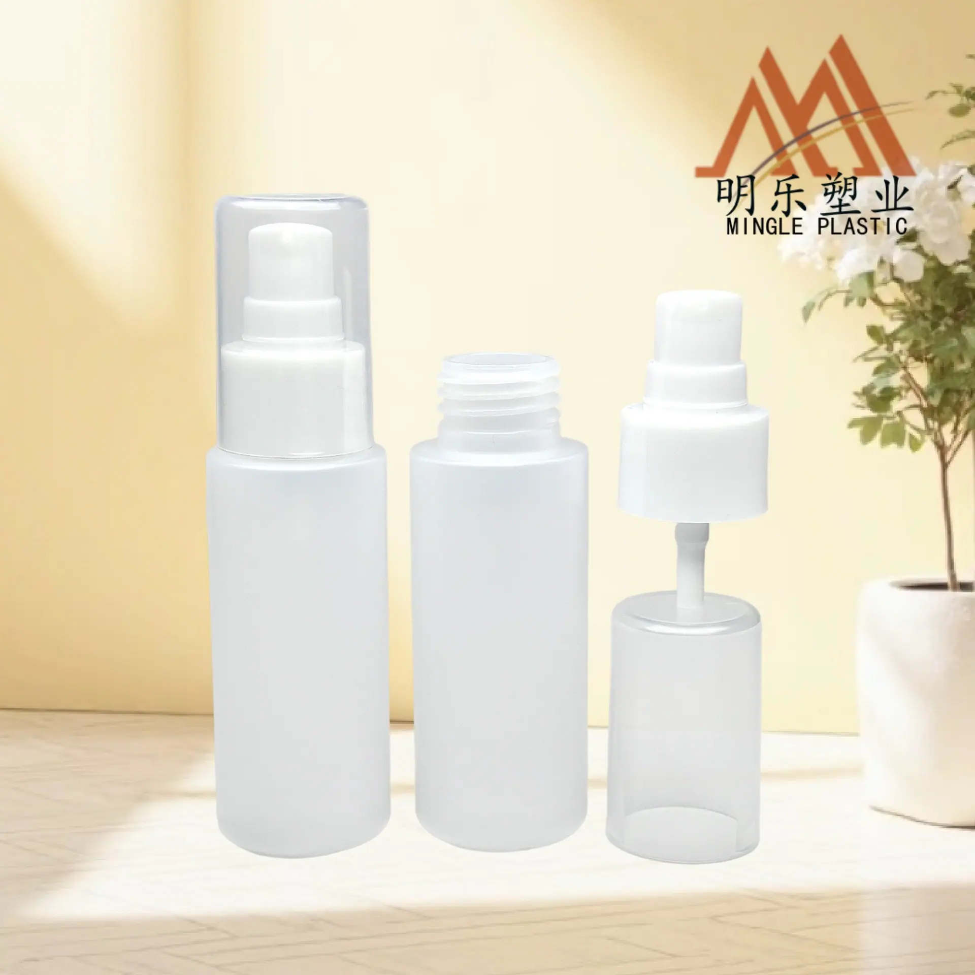 60ML平肩PE瓶-28