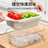 Cesta Drenante Retráctil de Doble Capa para Lavar Verduras, Cesta de Cocina, Bandeja de Frutas para el Hogar, Cesta Filtro para Fregadero