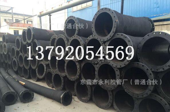 QQ图片20151130102253