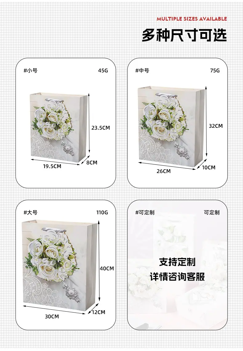 详情_05.jpg