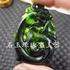Colgante de Jade Jigong de Hotan Moyu de Xinjiang Jade Serpentina Guanyin Cruz Jarrón Colgante Tarjeta