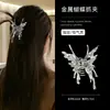 Metal líquido borboleta agarrar clipe avançado tubarão clipe cabeça traseira doce cool menina hairpin meia gravata placa hairpin headwear