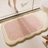 Alfombrilla de Baño de Dibujos Animados para el Hogar Absorbente Resistente al Desgaste Felpudo para Puerta de Inodoro Alfombrilla Antideslizante Fácil de Cuidar Alfombrilla de Piso de Imitación Cachemir