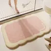 Alfombrilla de Suelo Especial para Baño tipo Cachemira Absorbente Resistente a la Suciedad Fácil de Cuidar Felpudo Hogareño para Baño Entrada de Puerta de Baño Alfombrilla Antideslizante