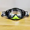 Nuevas gafas fotocromáticas para deportes al aire libre para ciclismo, running, escalada en roca, protección UV, gafas de ciclismo de doble uso día y noche