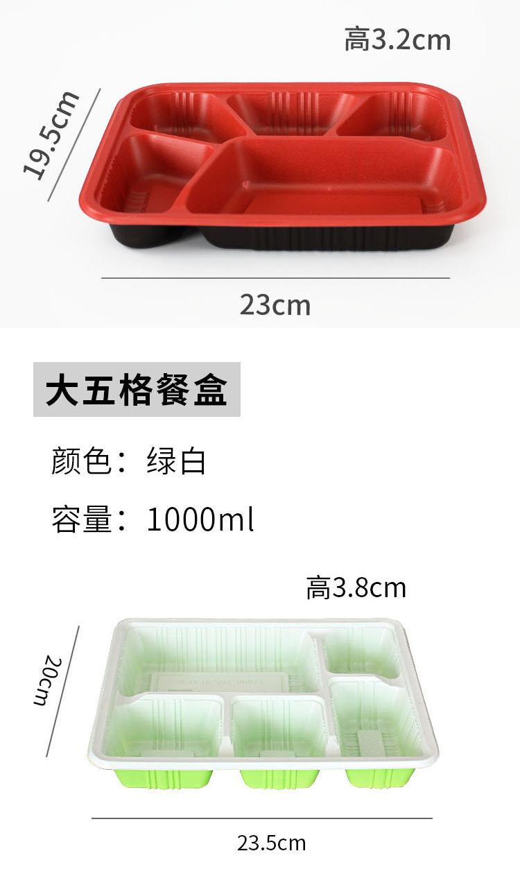 详情_05.jpg