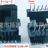 Esqueleto vertical Ee4220