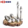 Tuerca y tornillo hexagonal exterior de acero inoxidable 304 con media rosca Beret, juego de accesorios, tornillo alargado, arandela plana, tuerca M12