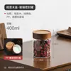 Frasco Sellado para Granos de Café, Mini Frasco de Almacenamiento Portátil de Vidrio, Botella Dispensadora Pequeña de Polvo de Café de Grado Alimenticio, Contenedor de Almacenamiento