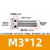 Tornillos de acero inoxidable 304 con doble agujero, cabeza hexagonal exterior, tornillos perforados, tornillo con orificio roscado para alambre, tornillo con orificio de seguridad