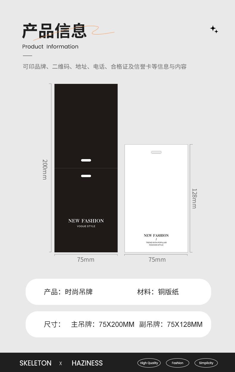 详情页_05.jpg