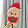 [Solo Ropa de Bebé] Ropa de Reemplazo para Muñeco de Peluche de Vinilo Labubu de 38 cm Falda Mokoko para Muñeco Labubu