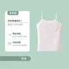 10a Classe A Antibacteriana Roupa Íntima Infantil Para Fase de Desenvolvimento Alunos do Ensino Fundamental Alunos do Ensino Médio Fase Um Estilo Longo Roupa Íntima Feminina Camiseta