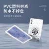 Cartas de Jogo Especiais para Jogar Mahjong, Versão Fina em PVC, Cartas de Jogo de Mahjong, Versão Estreita de Caracteres Grandes Cartas de Jogo de Plástico