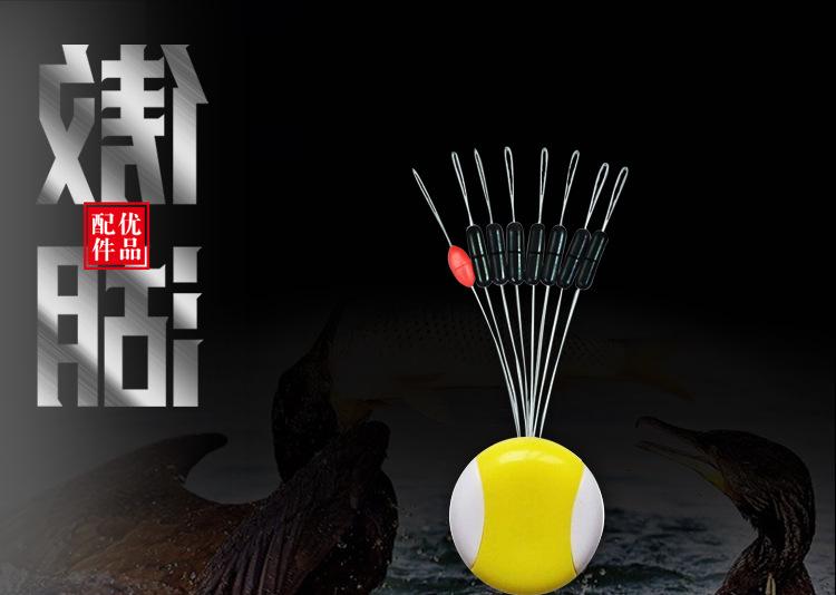 竞技太空豆确定_01