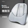 Cojín Lumbar para Coche Ventilado de Verano Soporte Lumbar para Asiento de Oficina Transpirable Soporte Lumbar Cojín Universal para Silla