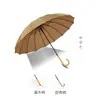 Guarda-chuva longo de 16 varetas com cabo de madeira para chuva e sol, guarda-chuva publicitário, personalizável com logotipo, brinde corporativo, lembrança personalizada, guarda-chuva de cabo reto
